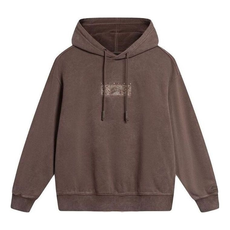 Li-Ning Chinese Culture Logo Fleece Hoodie 'Brown' AWDT905-1 - 1