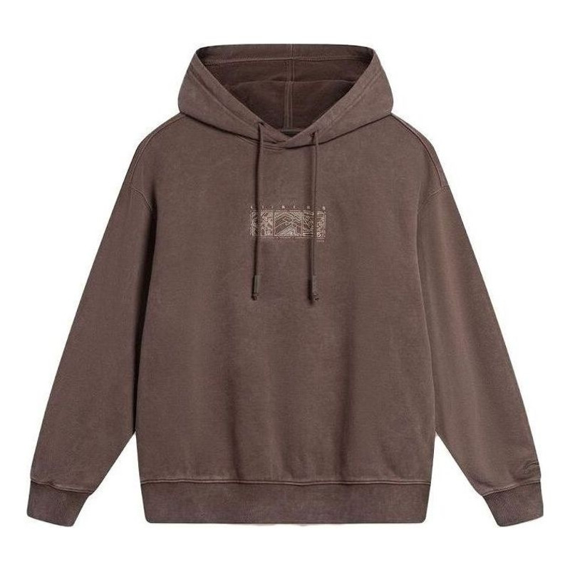 Li-Ning Chinese Culture Logo Fleece Hoodie 'Brown' AWDT905-1 - 1