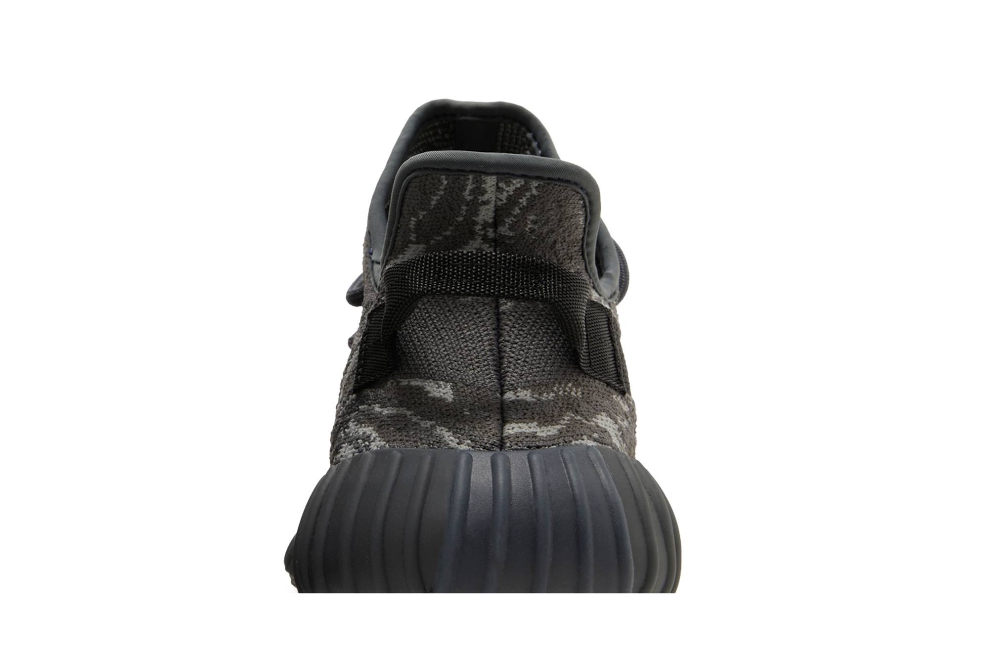 Yeezy Boost 350 V2 'MX Dark Salt' - 7