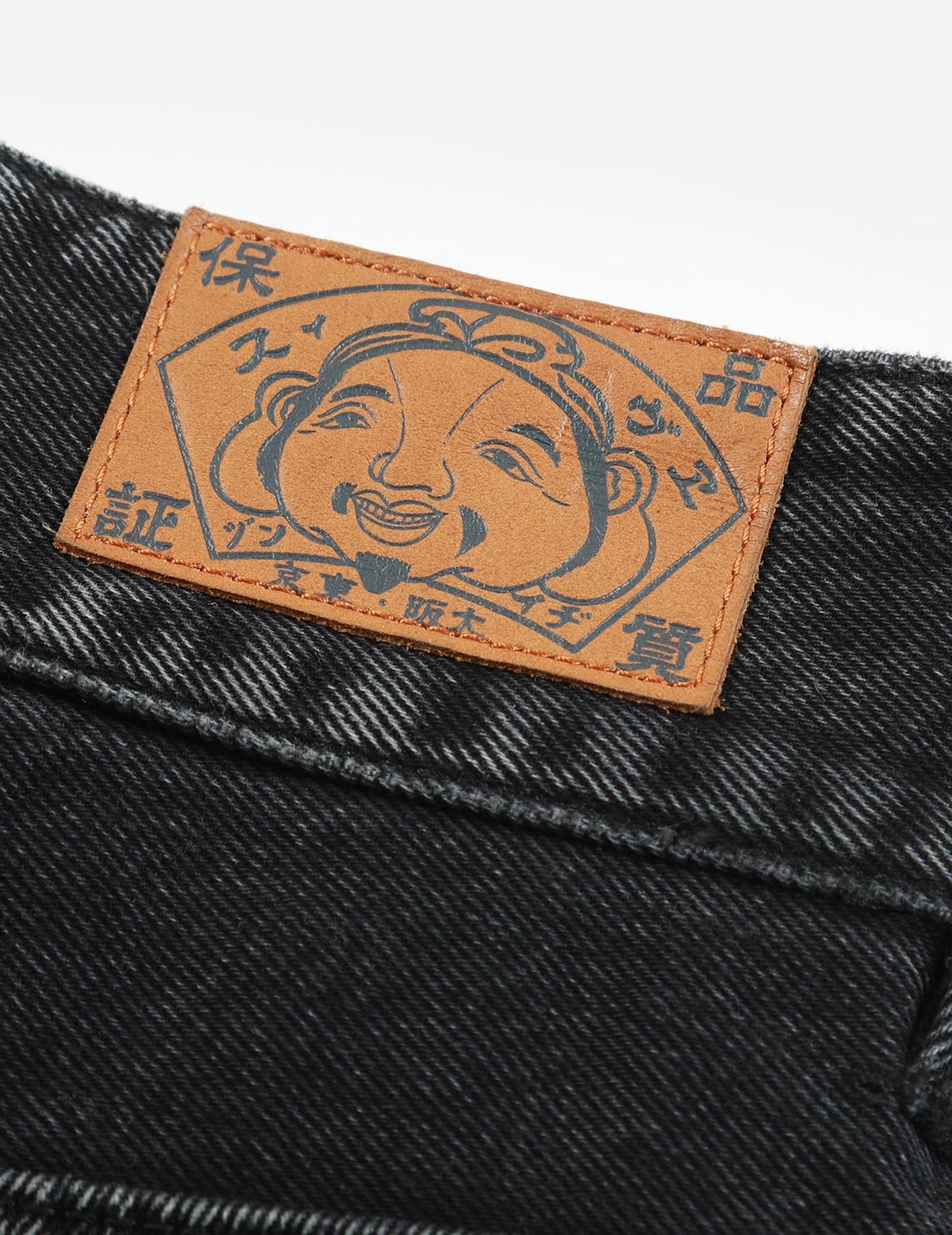 DENIM AND TERRY RECONSTRUCTED WIDE-LEG JEANS - 9