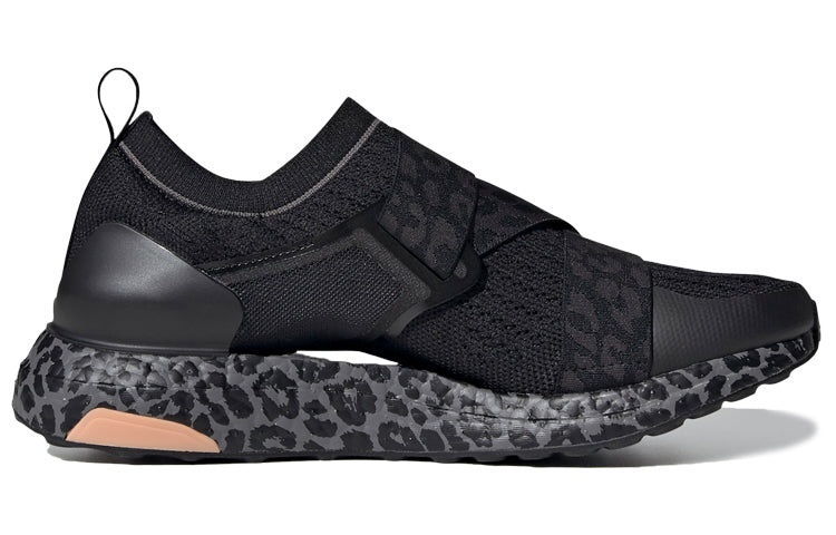 Adidas stella mccartney ultra boost leopard deals