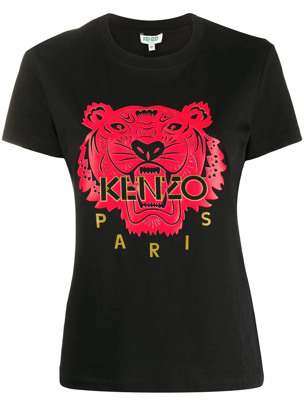 Tiger T-shirt - 1