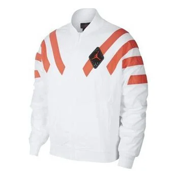Air Jordan Srt Lgc Nylon Jacket Stripe Zipper Jacket 'White Red' BV5406-100 - 1