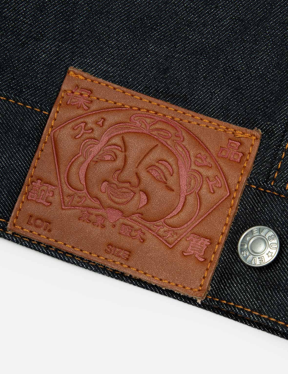 SEAGULL EMBROIDERY AND BROCADE POCKET RELAX FIT DENIM JACKET - 12