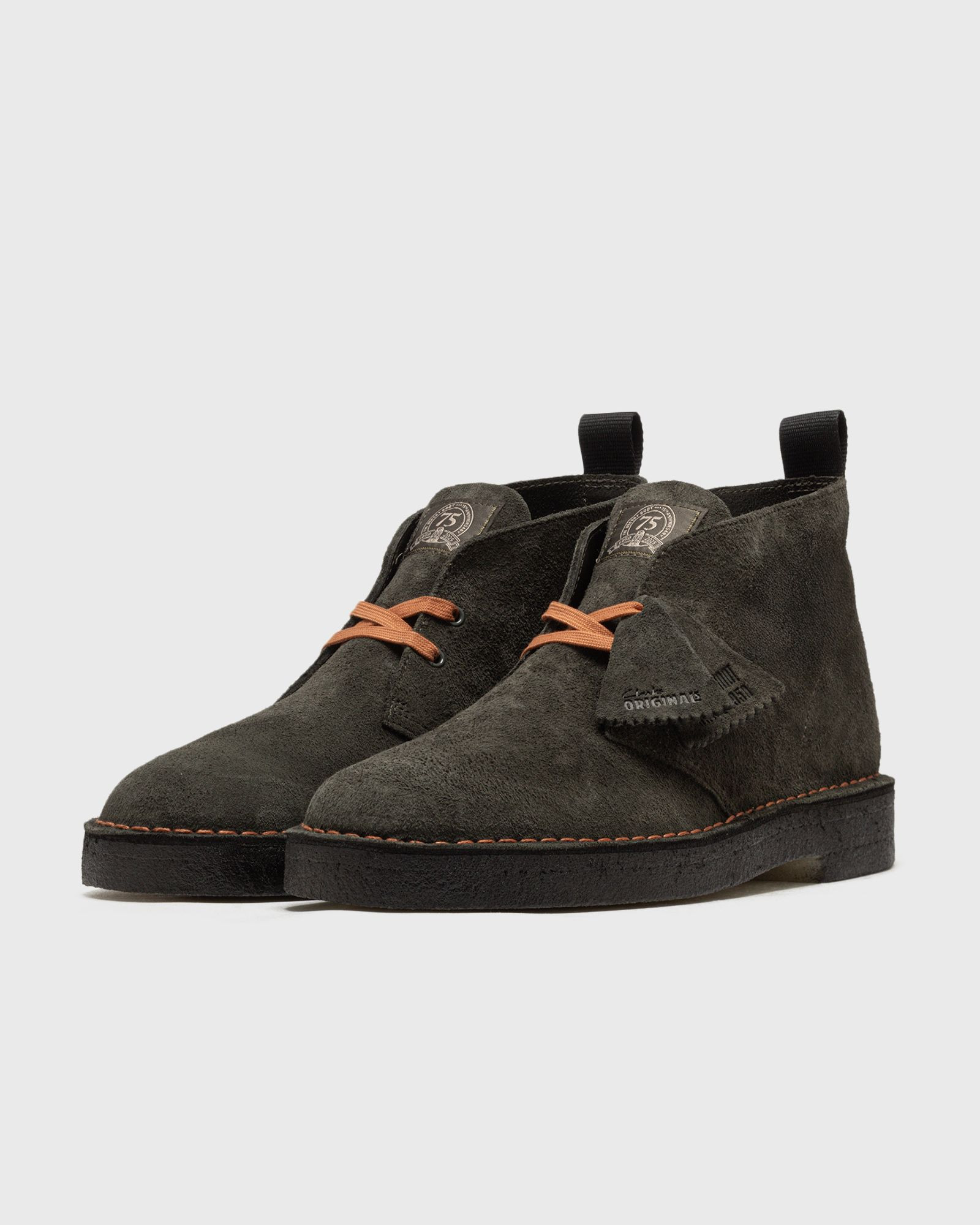 Desert Boot - 2