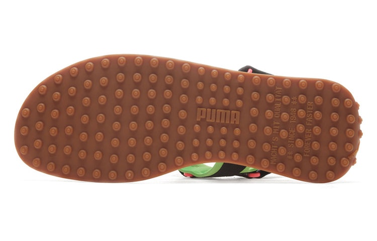 PUMA Future Rider Game On 'Flou Green Blue' 371964-01 - 4