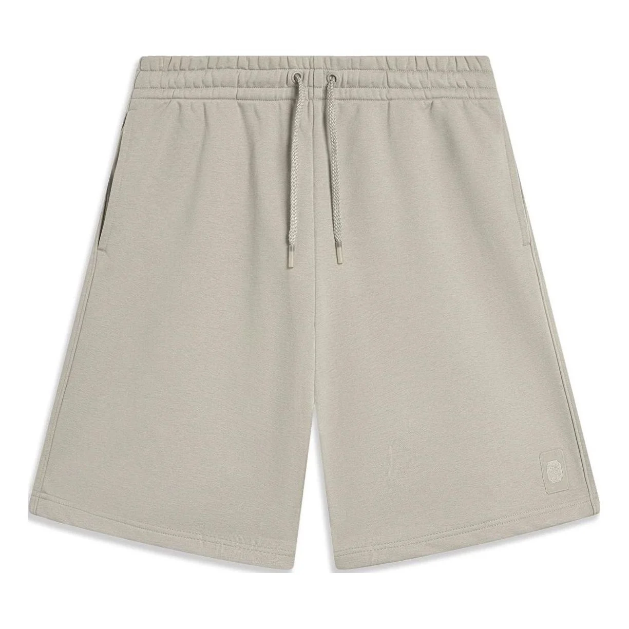 Li-Ning Chinese Color Loose Fit Shorts 'Grey' AKST631-4 - 1