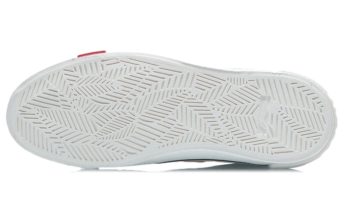 (WMNS) Li-Ning Weiwu Canvas Hi Shoes 'White Silver' AECR012-1 - 6