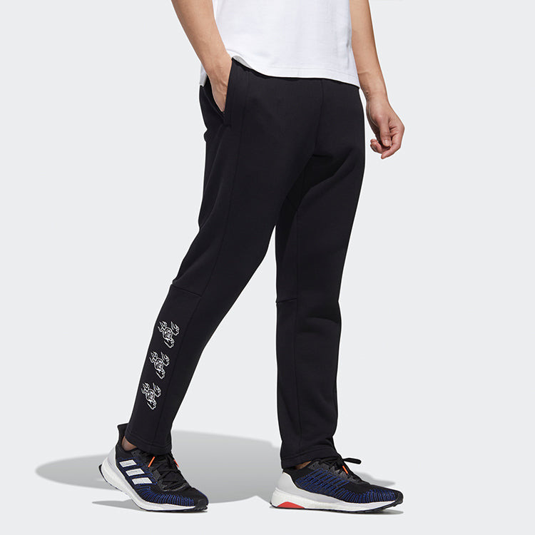 adidas Ub Pnt Wv Deco logo Printing Training Running Casual Sports Pants Black GM4428 - 6