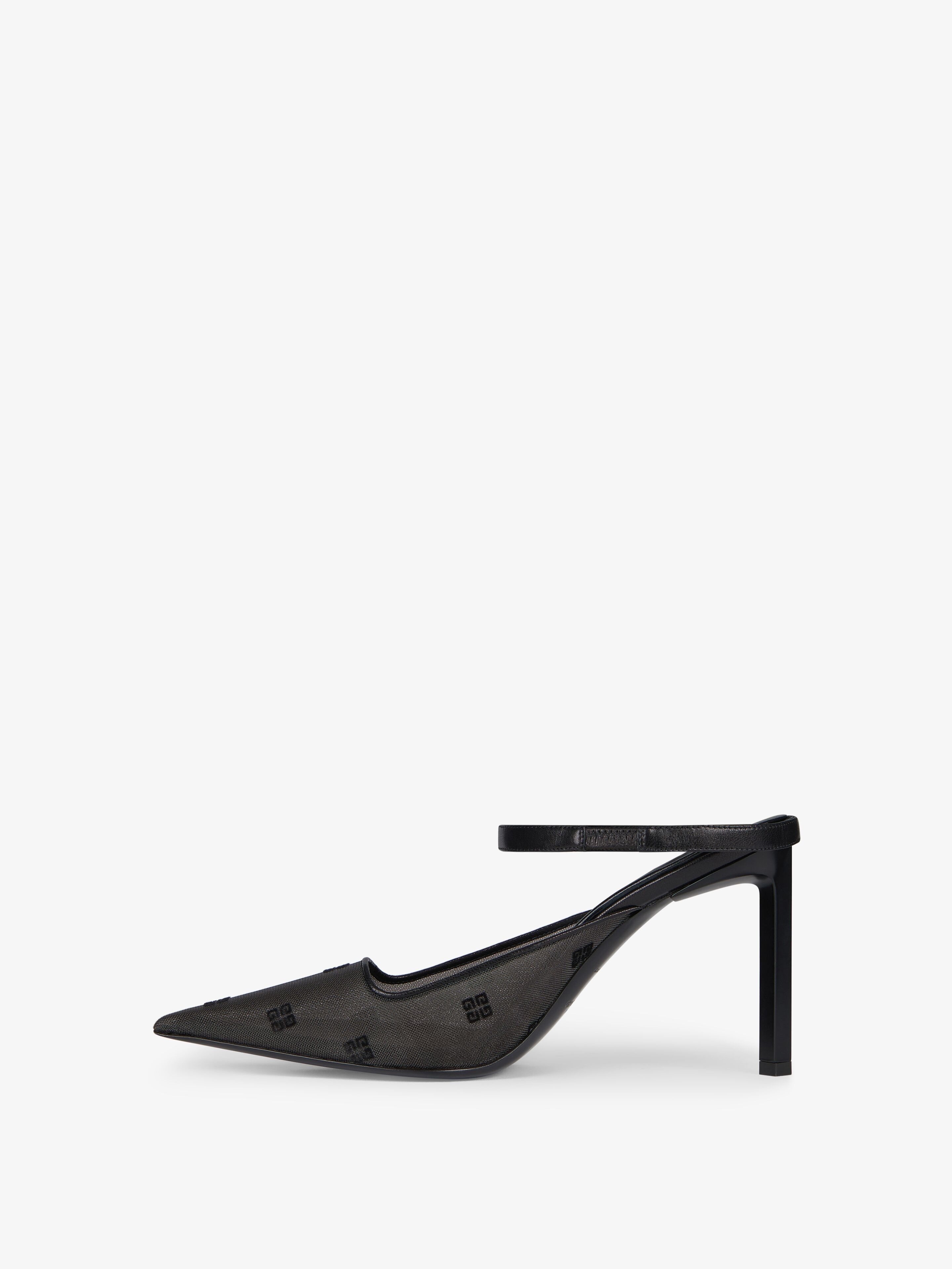 SHOW MULES IN 4G MESH - 3