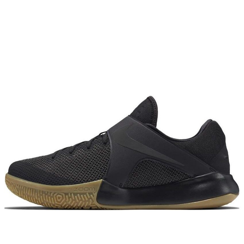 Nike Zoom Live EP Black 852420-011 - 1