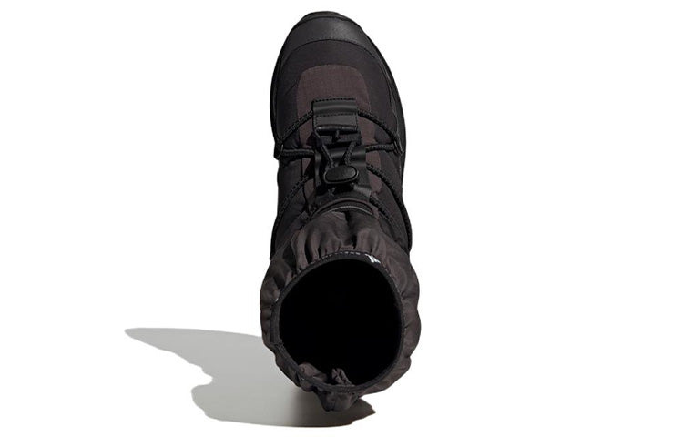 (WMNS) adidas Stella McCartney x Winterboot Cold.RDY 'Core Black' GY4384 - 4