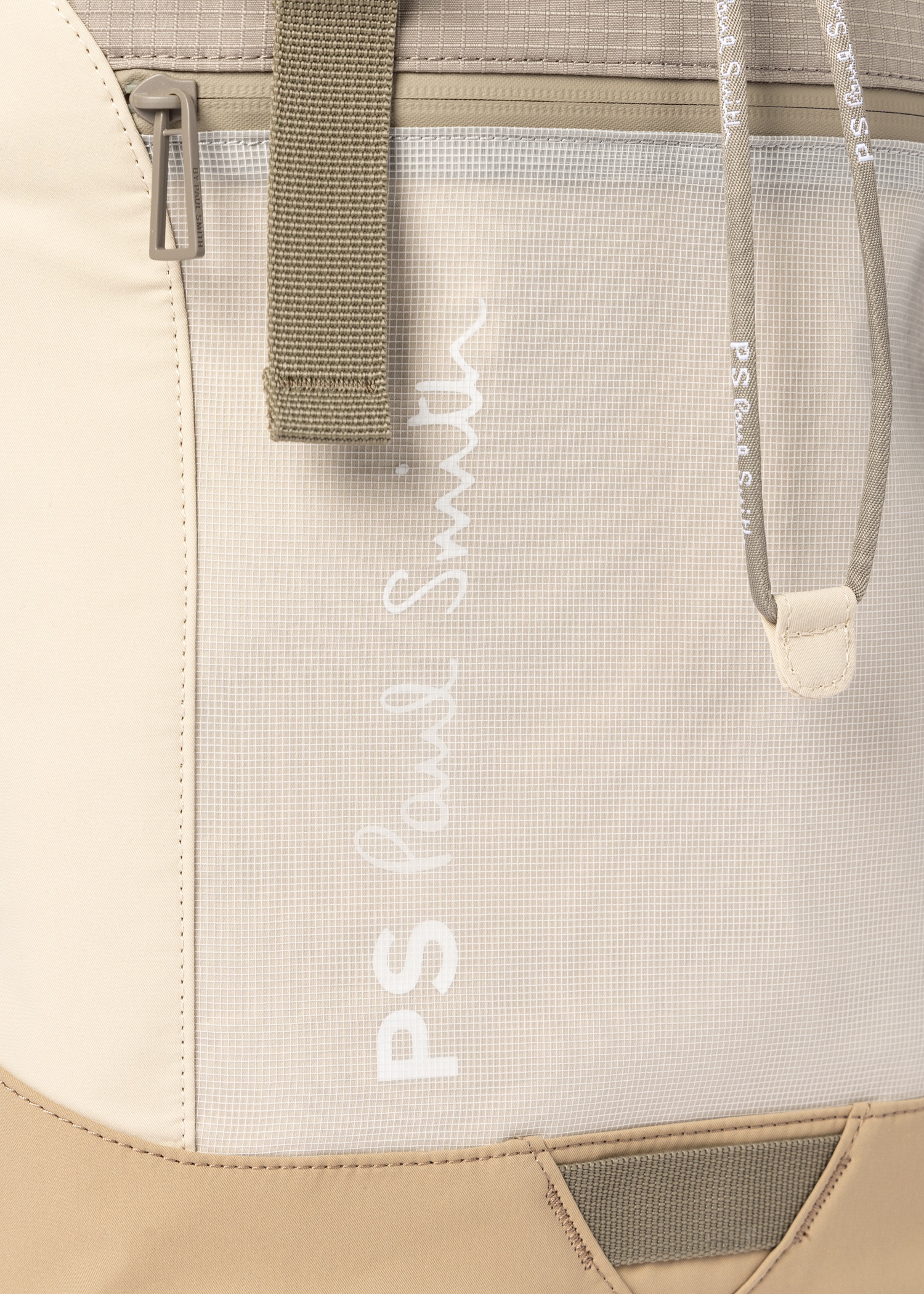 Beige Ripstop Panel Backpack - 2