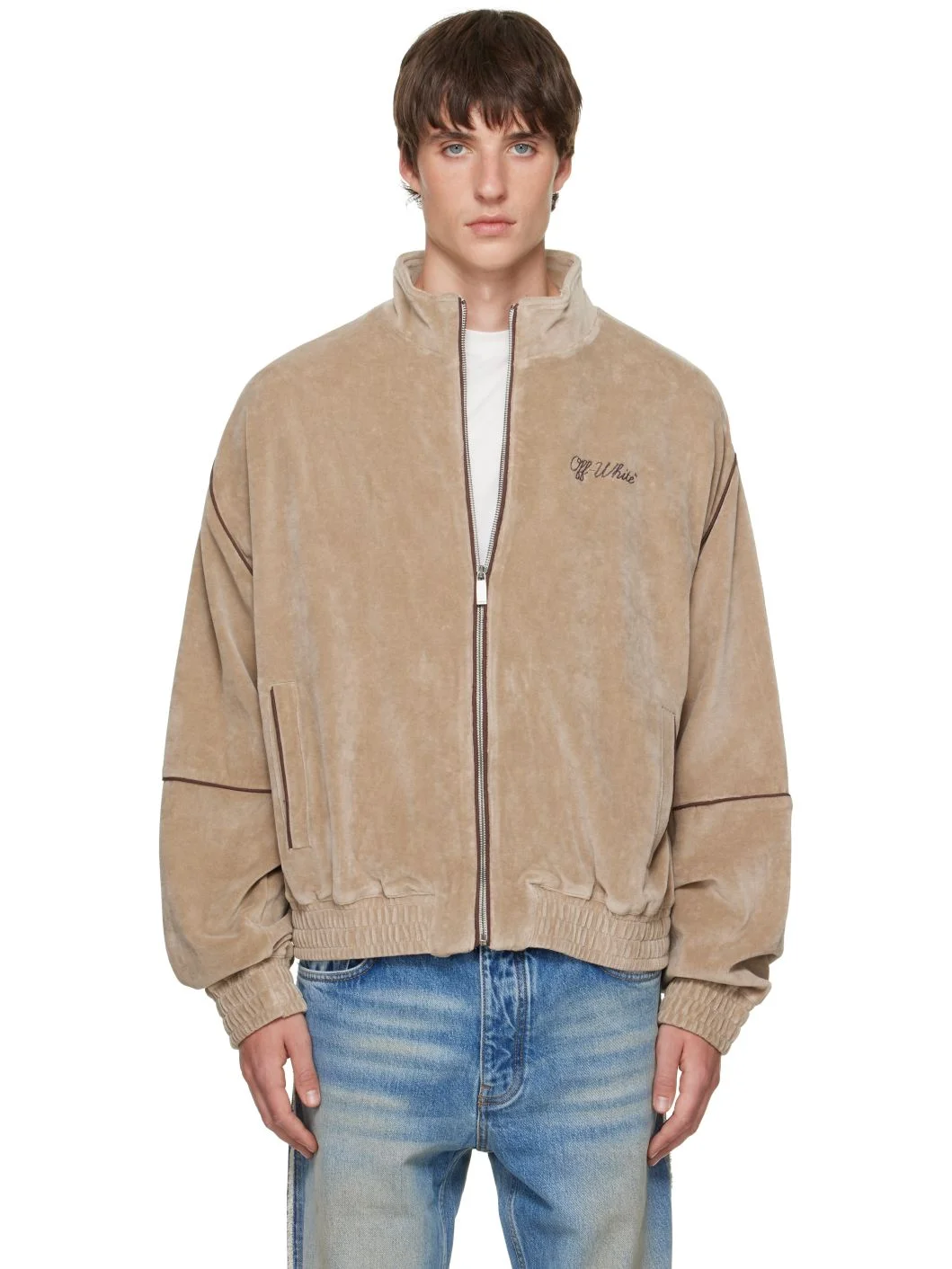 Beige Script Logo Lounge Relax Track Jacket - 1