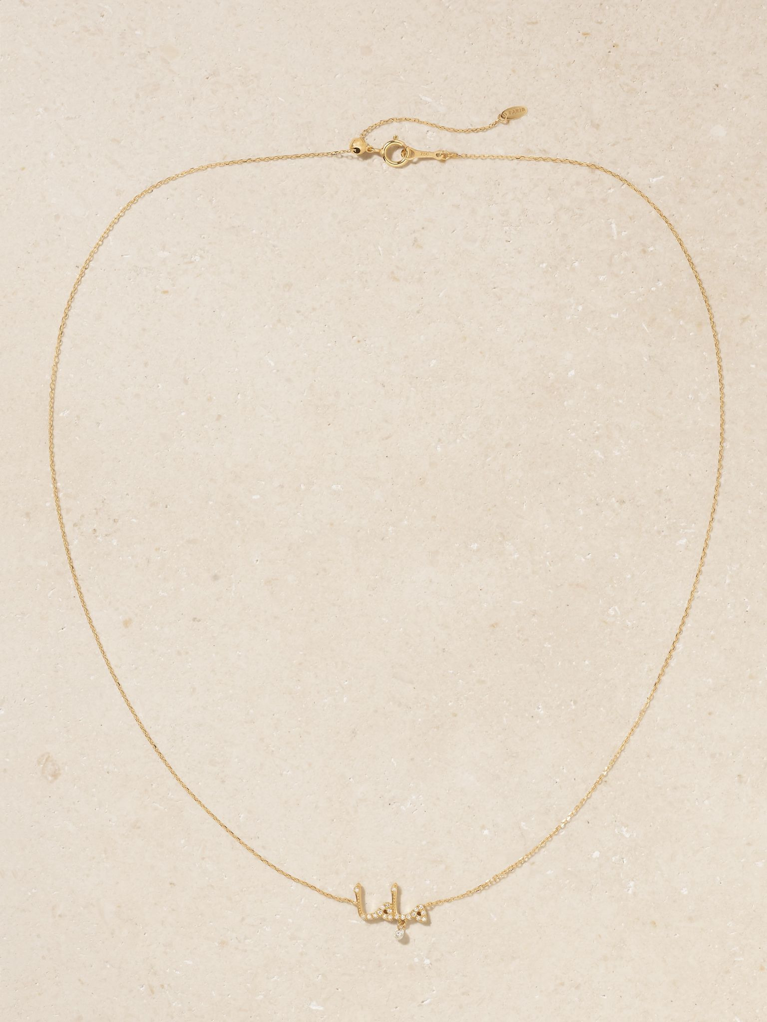 18-karat gold diamond necklace Gold - 4