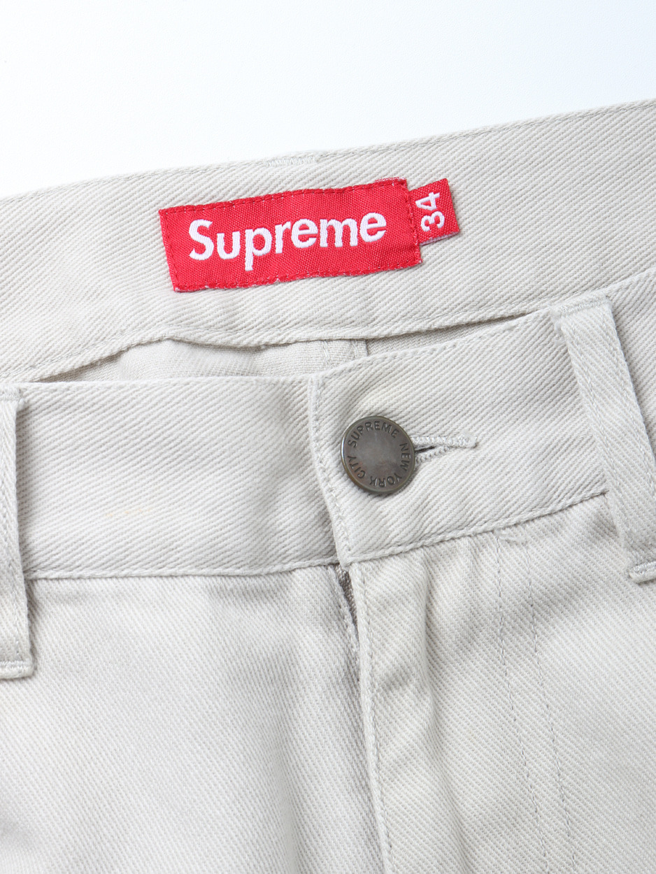 Supreme - 4