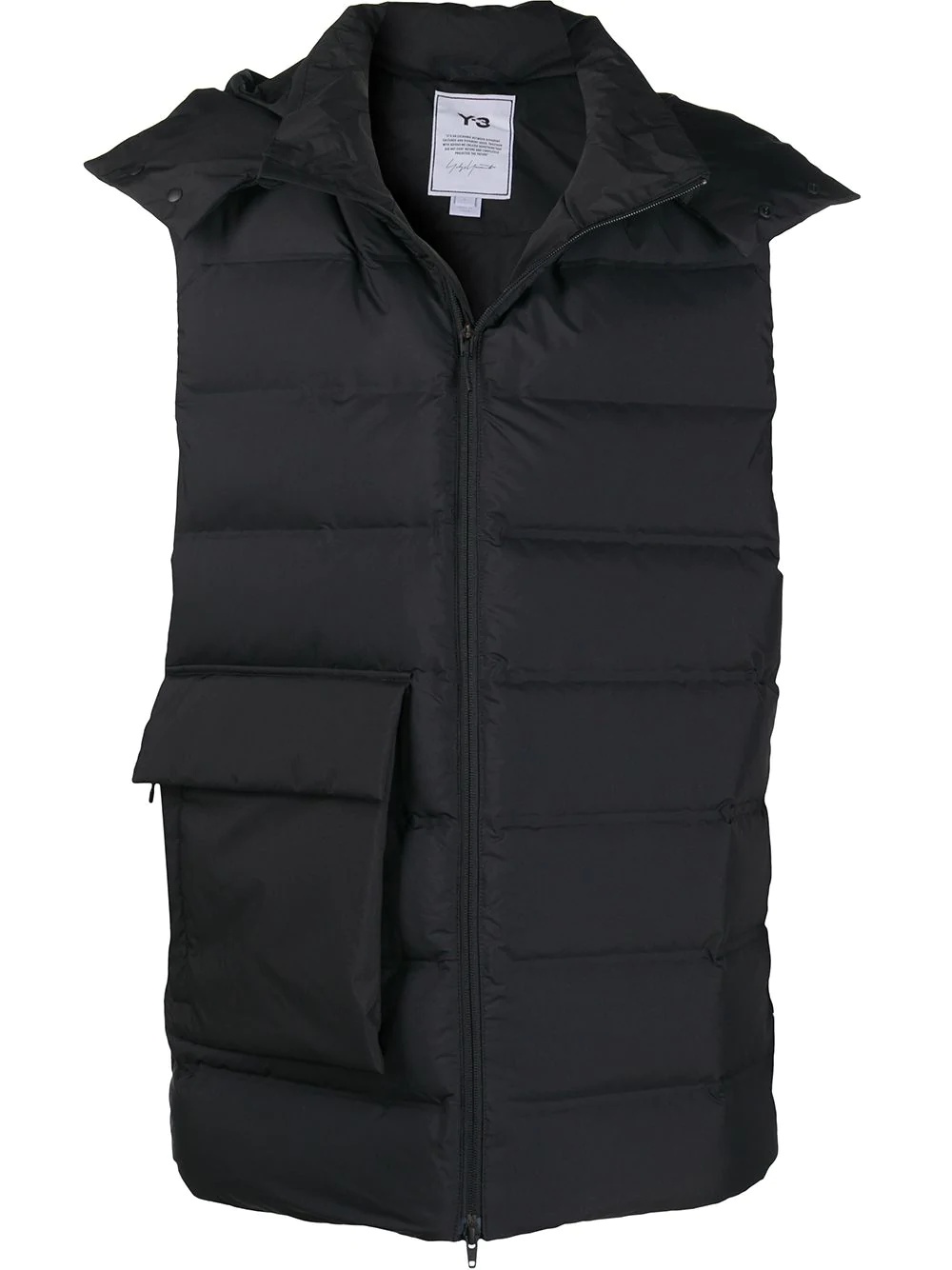 feather-down quilted hood gilet - 1