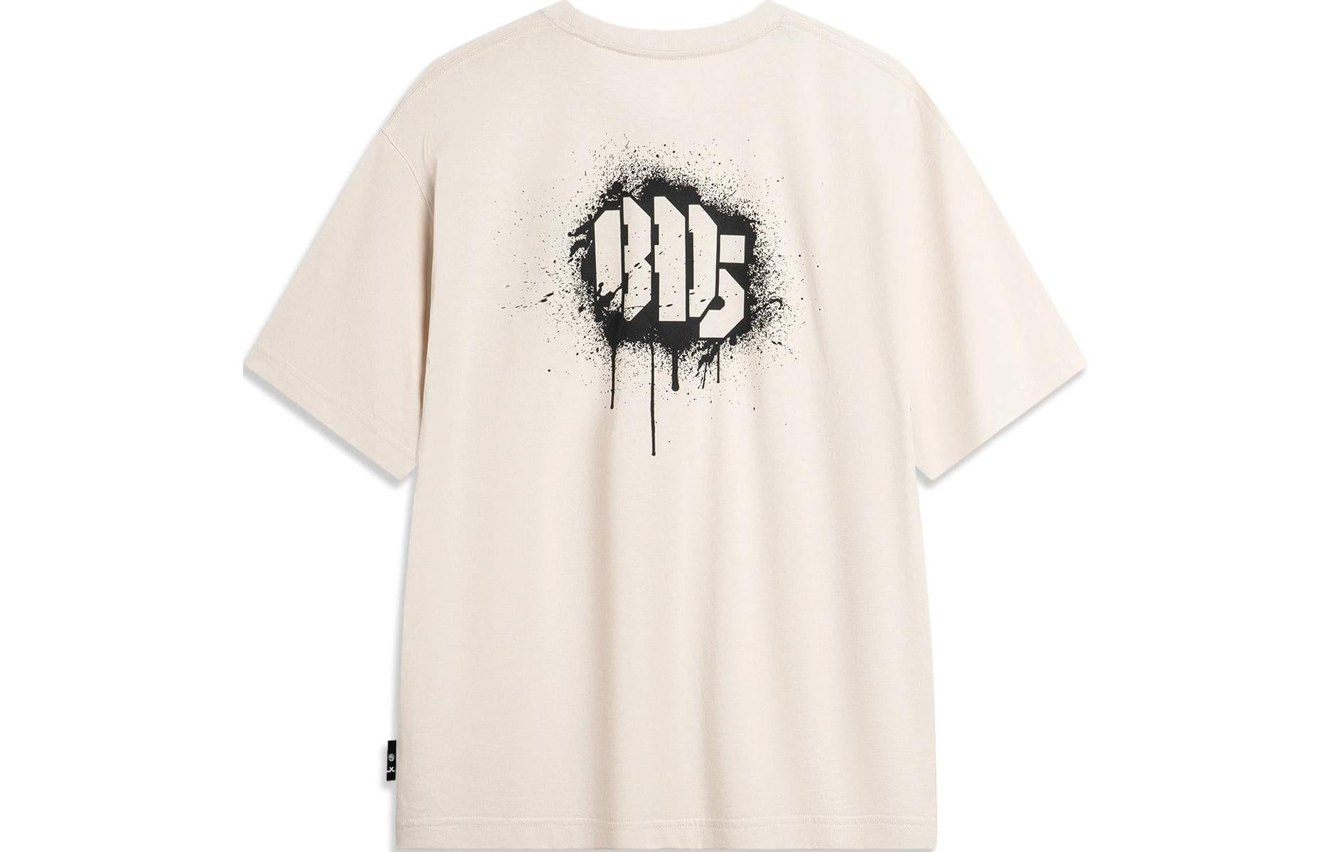 Li-Ning BadFive Hoops Graphic T-shirt 'Beige' AHSU423-6 - 2