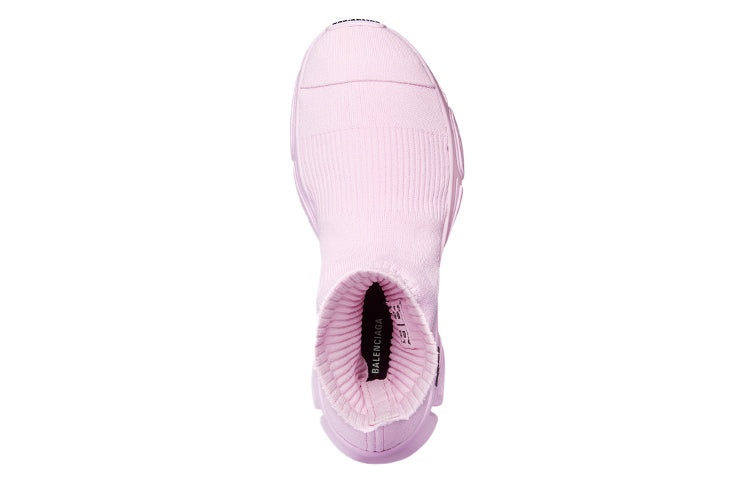 (WMNS) Balenciaga Speed 3.0 Monocolor Sneakers 'Recycled Light Pink' 654466W2DN25601 - 4