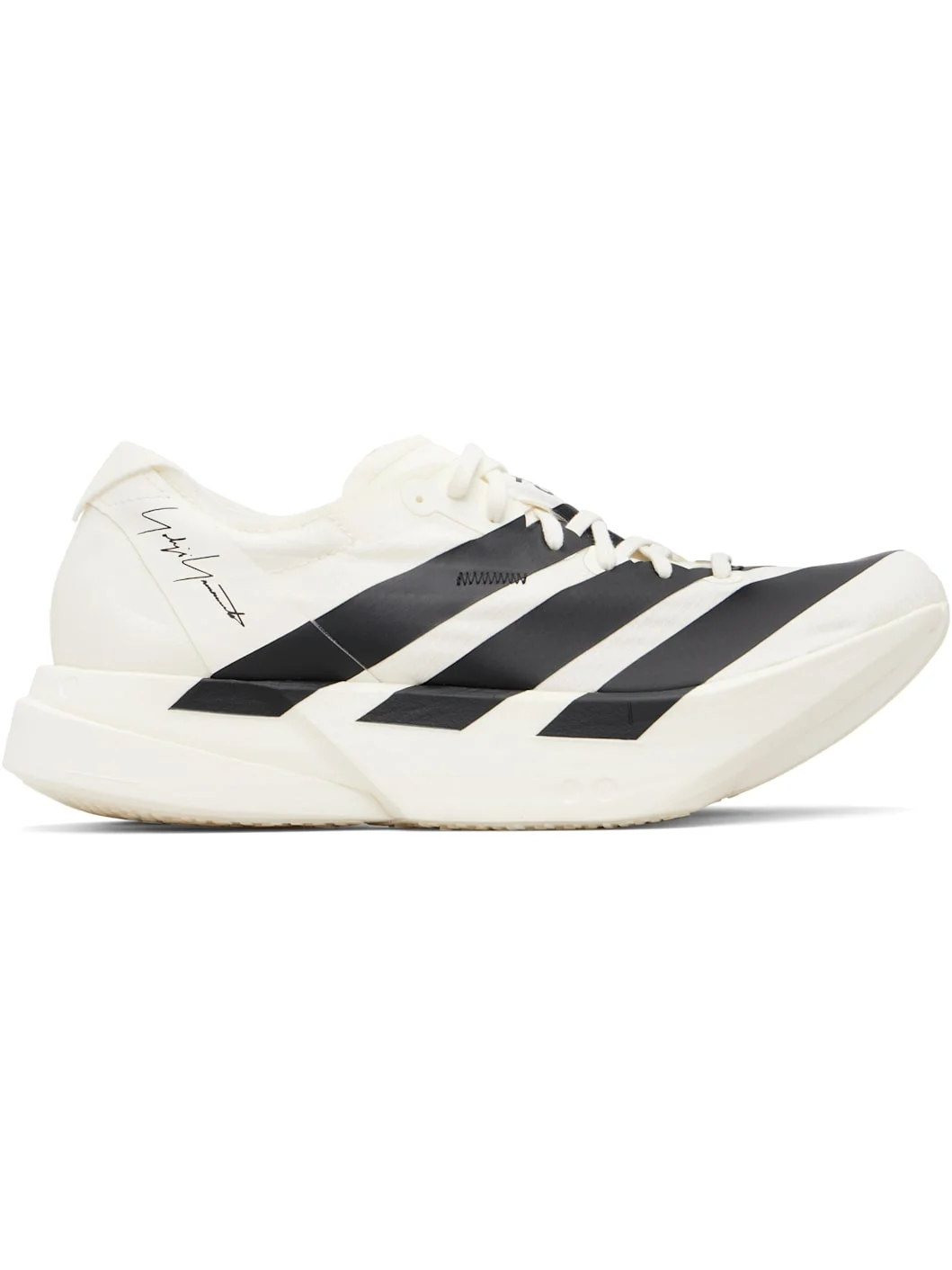 White ADIOS Pro 4 Sneakers - 1
