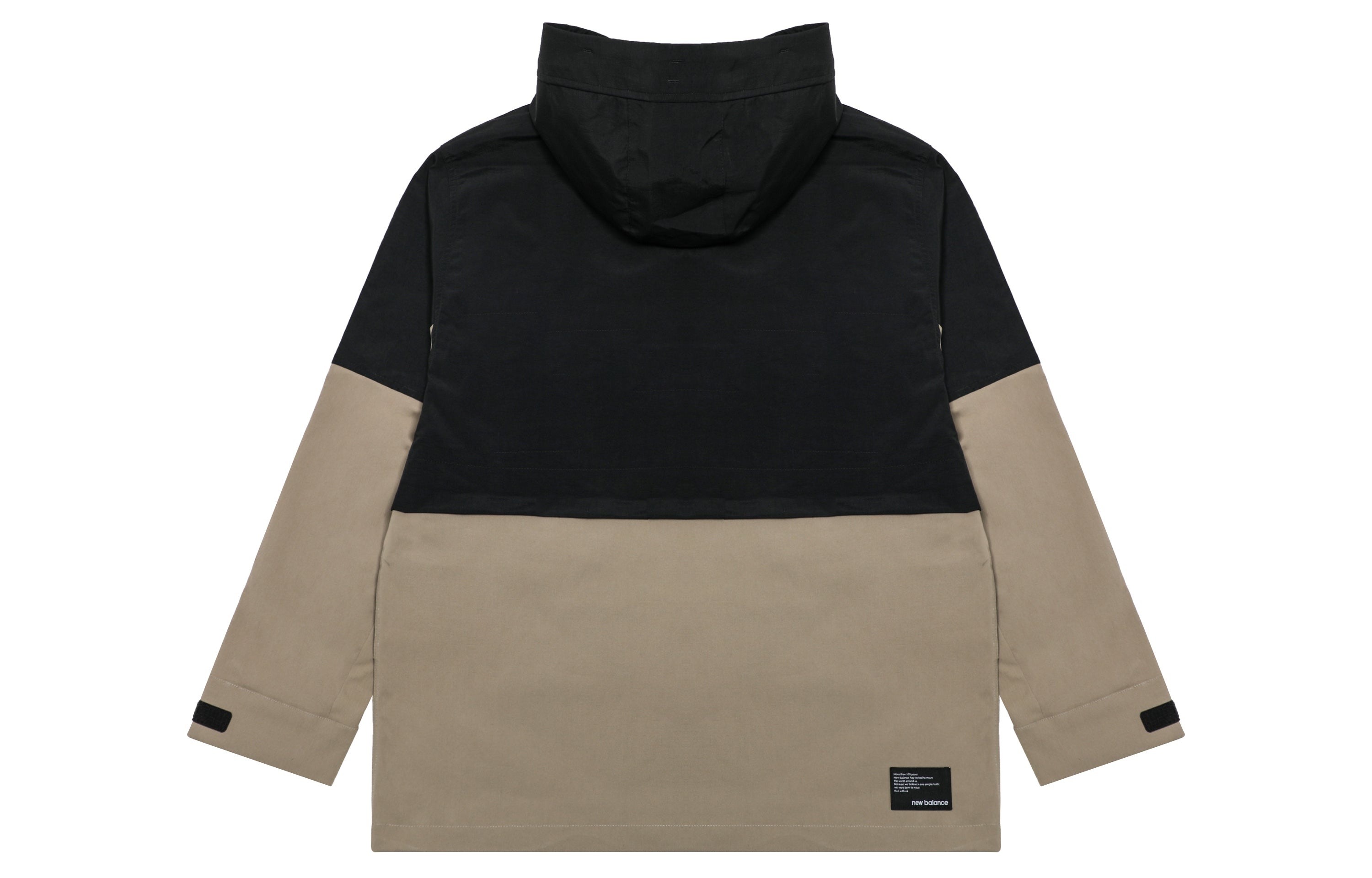 New Balance Detachable Hooded Two-In-One Woven Solid Jacket 'Khaki' AMJ23315-DRI - 2