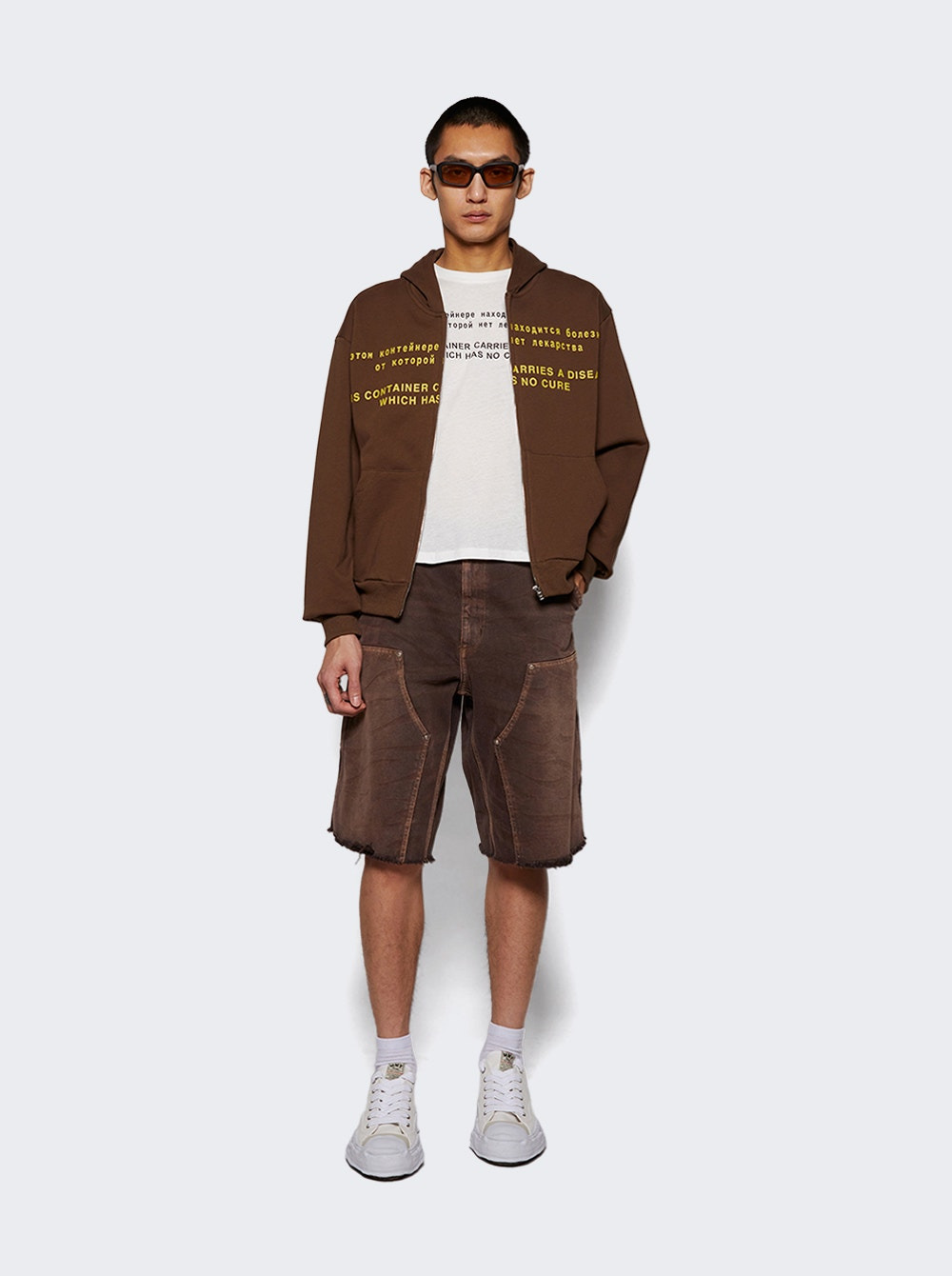Disease Hoodie Brown - 2
