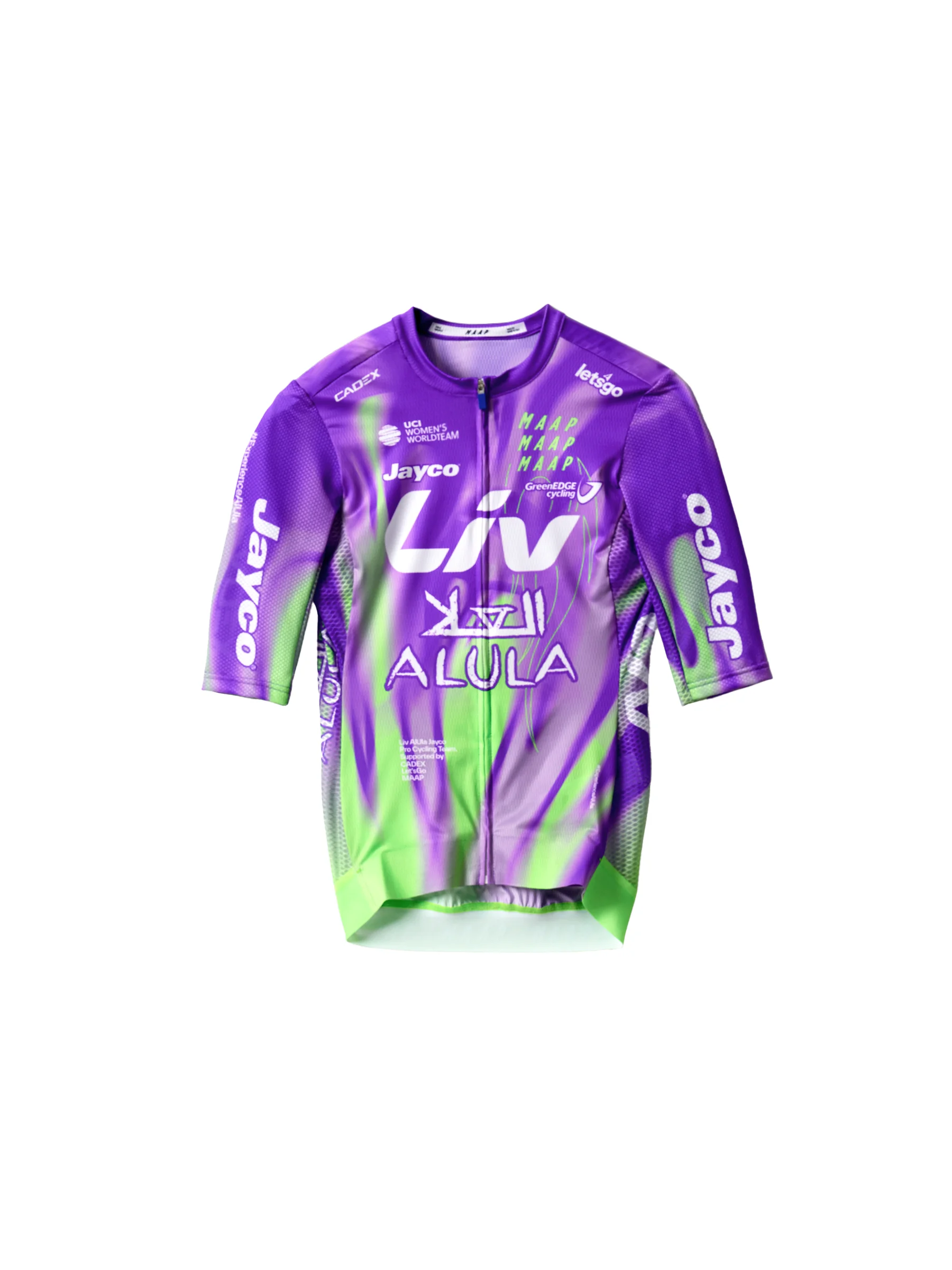 Women's GreenEdge 26 Swap-Out Pro Air Jersey 3.0 - 1