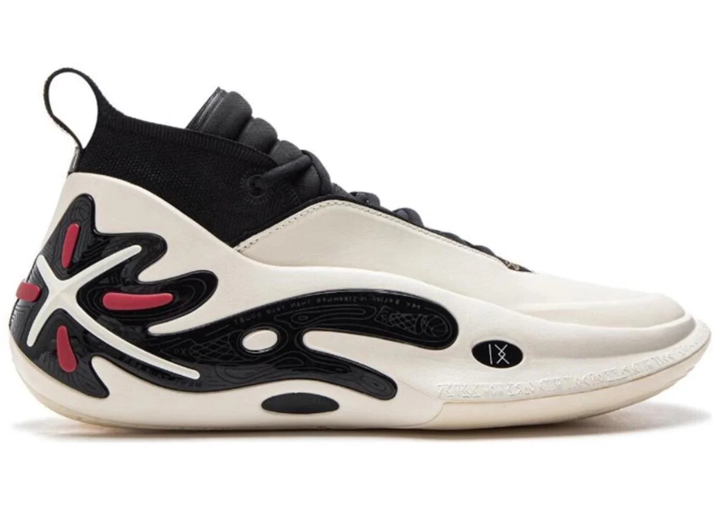 Li-Ning Way Of Wade 11 305 - 1