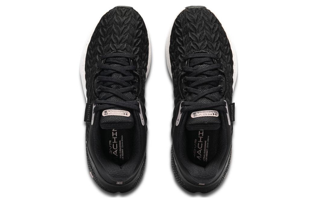 (WMNS) Under Armour HOVR Machina 3 Clone 'Black Rose Gold' 3026732-004 - 3