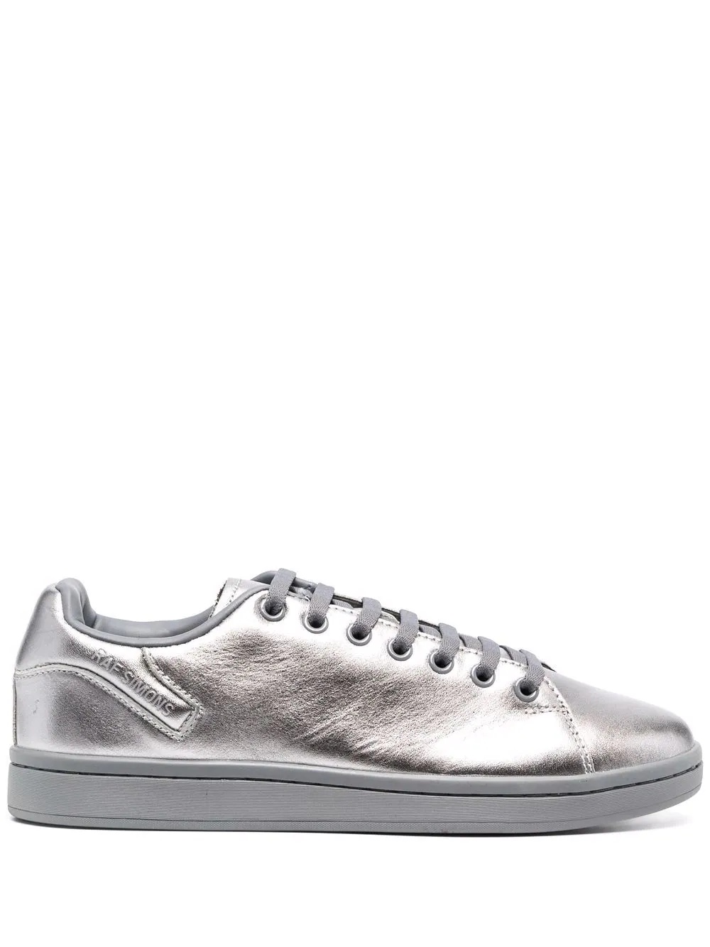 metallic low-top leather sneakers - 1
