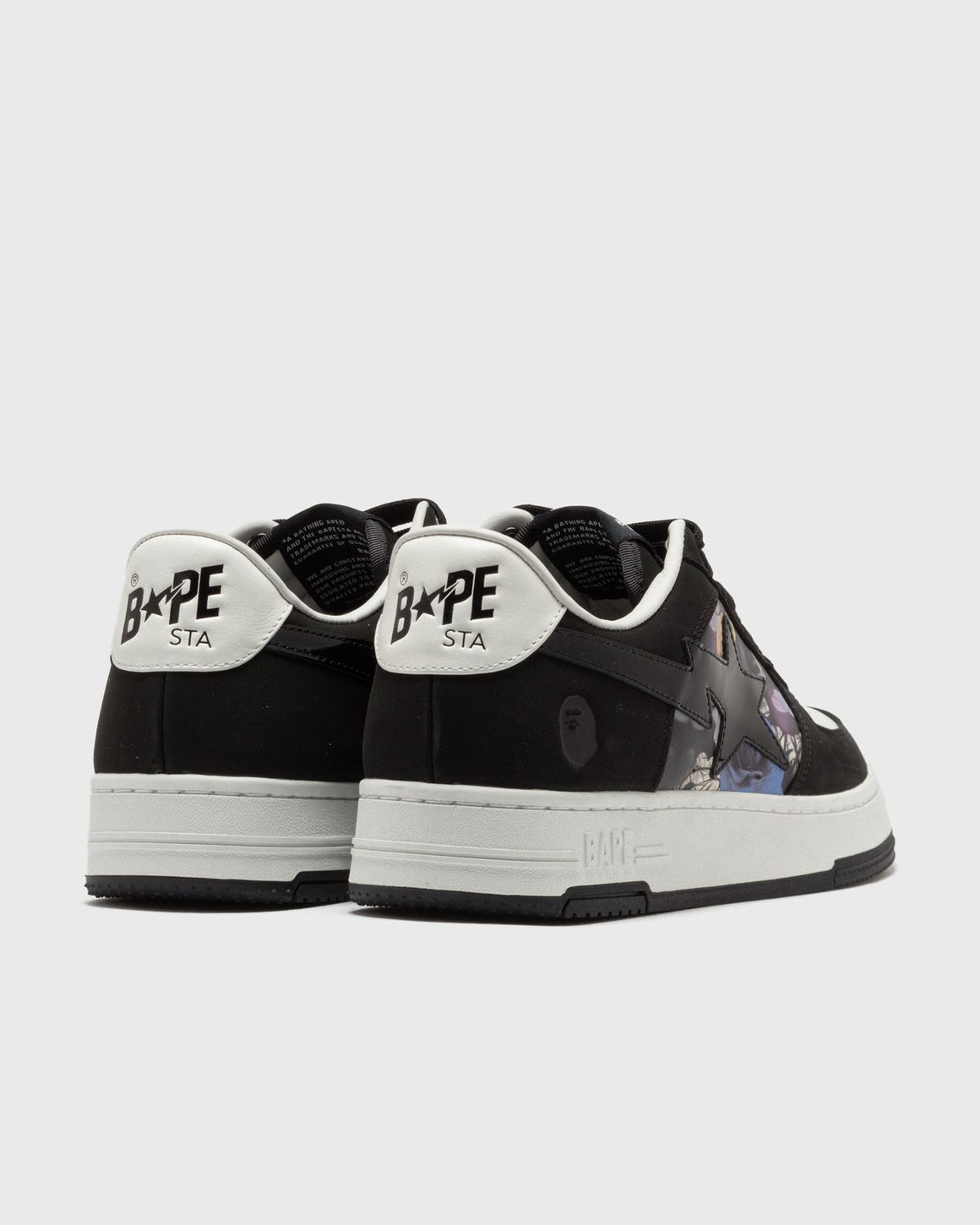 BAPE STA #2 M2 - 4