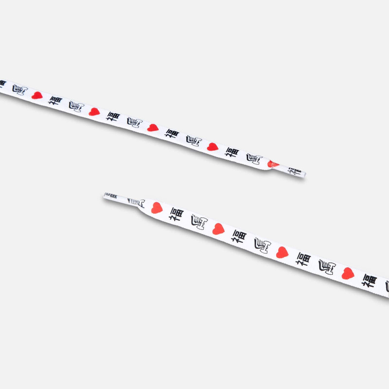 Hogan By You - Laces White Black 1