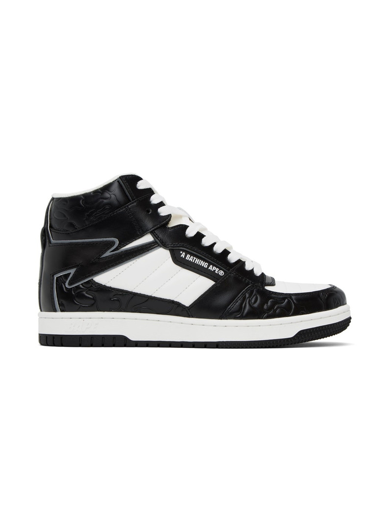 White & Black Sta 88 Mid #1 Sneakers - 1