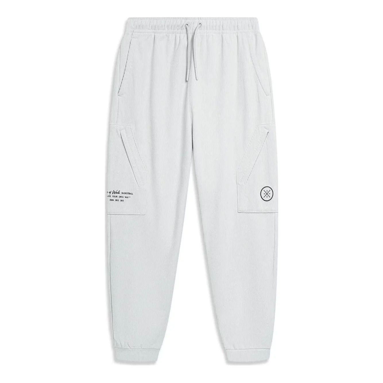 Li-Ning Way Of Wade Sport Pants 'White' AKXT217-3 - 1