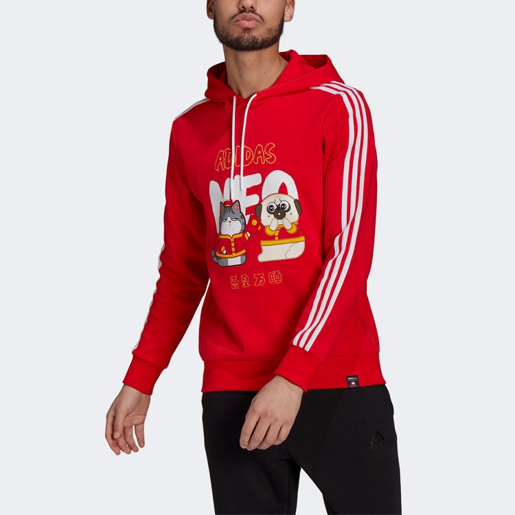 adidas neo x Crossover M Cny Ww Hdy Cartoon Printing Sports Pullover New Year's Edition Red GS5186 - 3