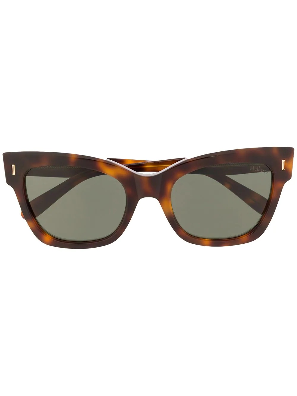 Kate square sunglasses - 1