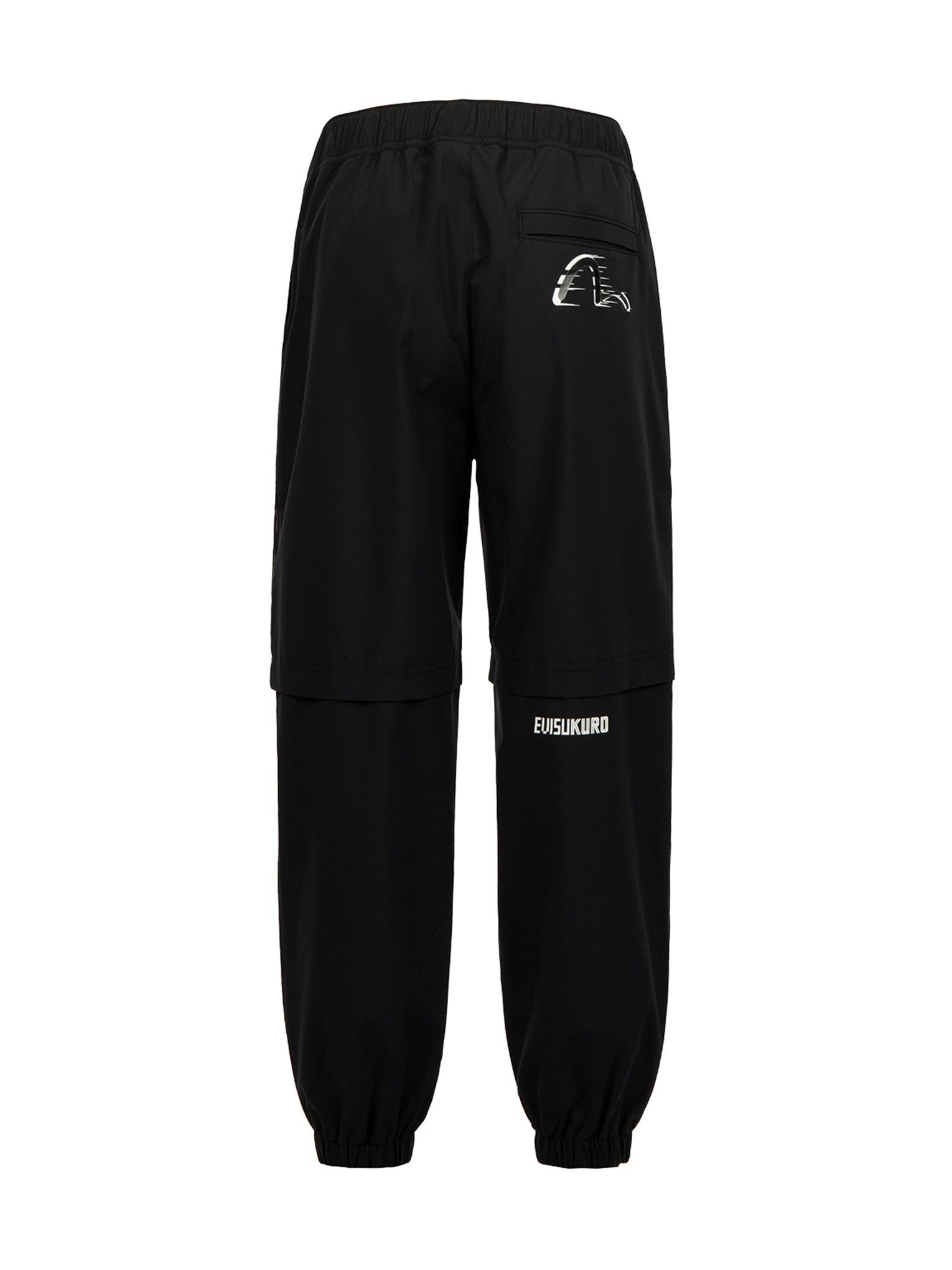 Moving Seagull Print Sweatpants - 12