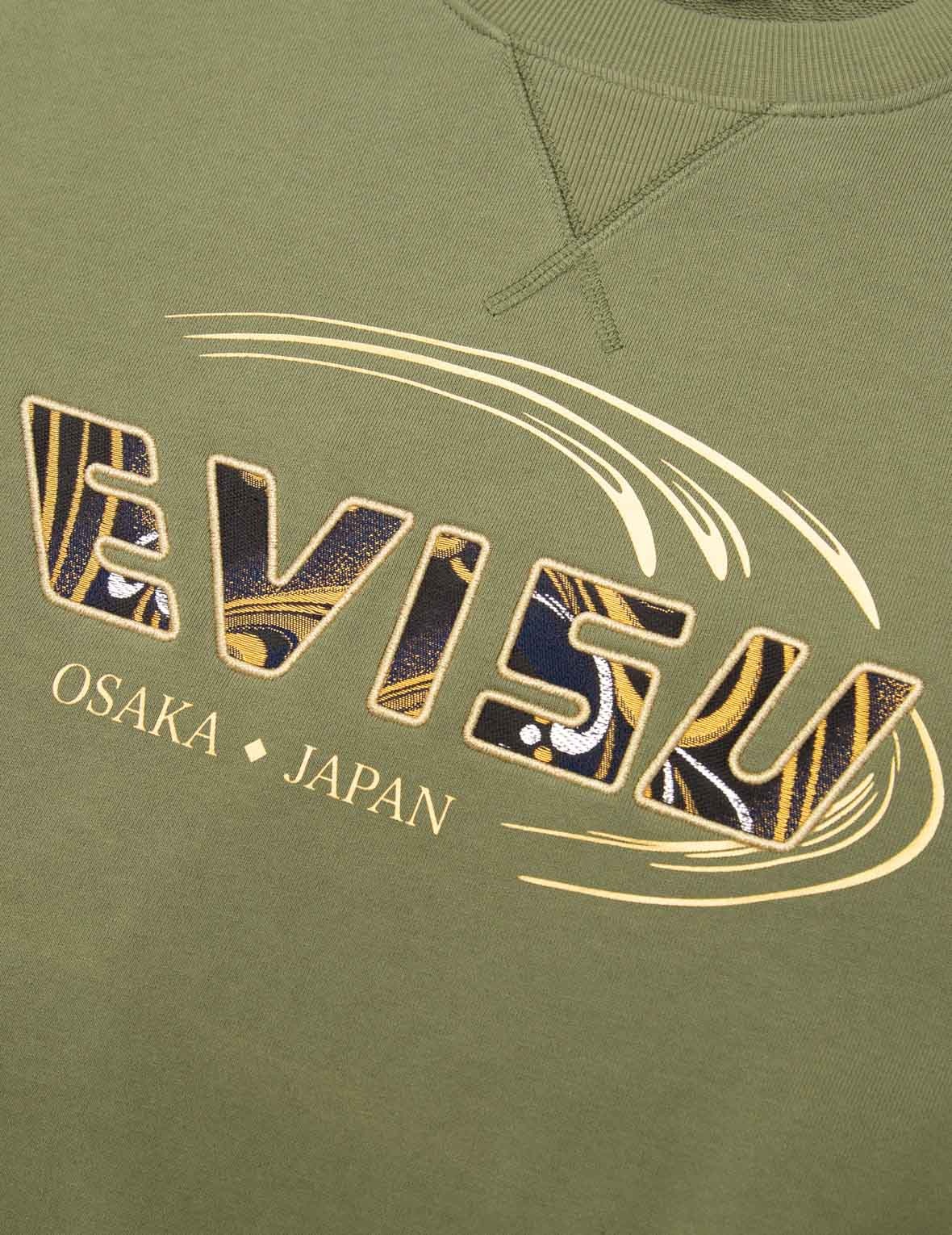 Tattoo Koi-Pattern Logo Print Sweatshirt - 7