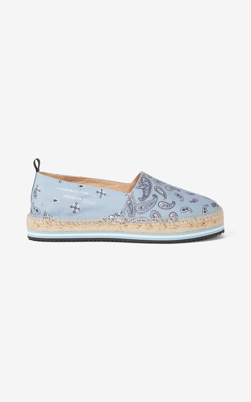 KENZOKAPRI 'Bandana' platform espadrilles - 1