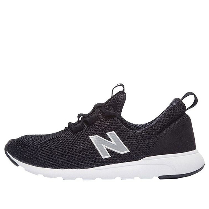 New Balance 501 'Black White' MS501FYC - 1