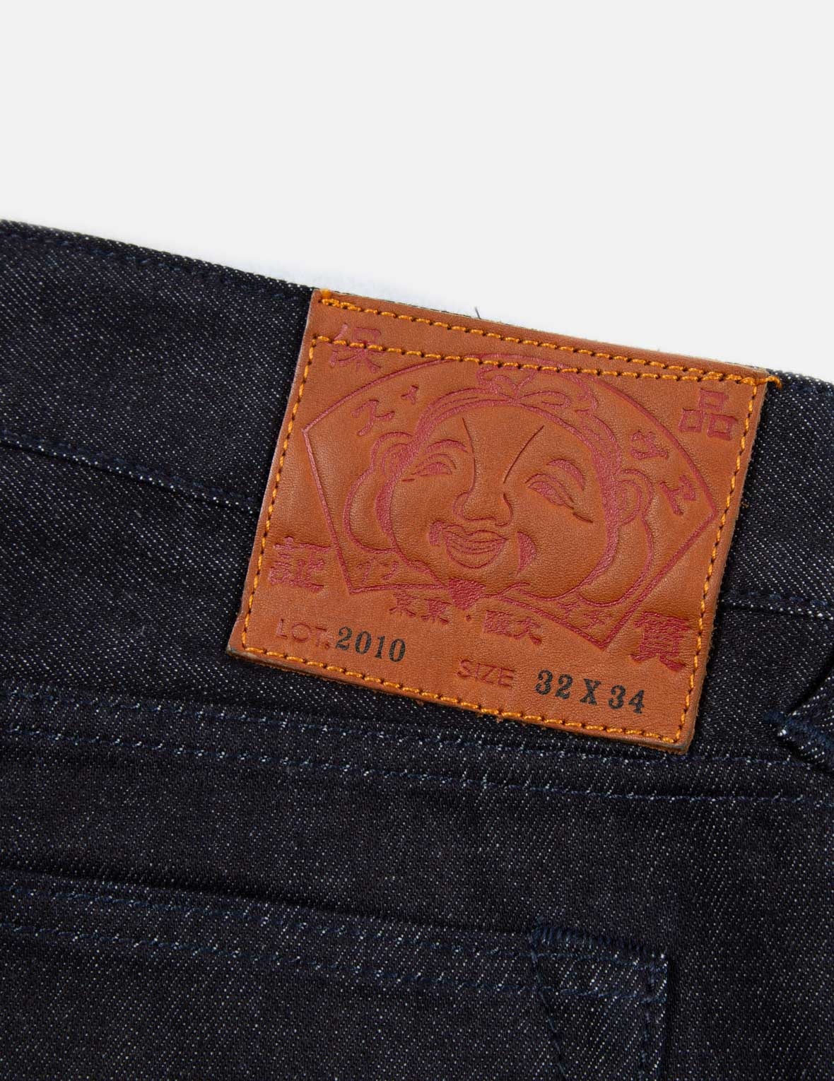 BRAND MOTTO AND SEAGULL PRINT SLIM-FIT JEANS #2010 - 9