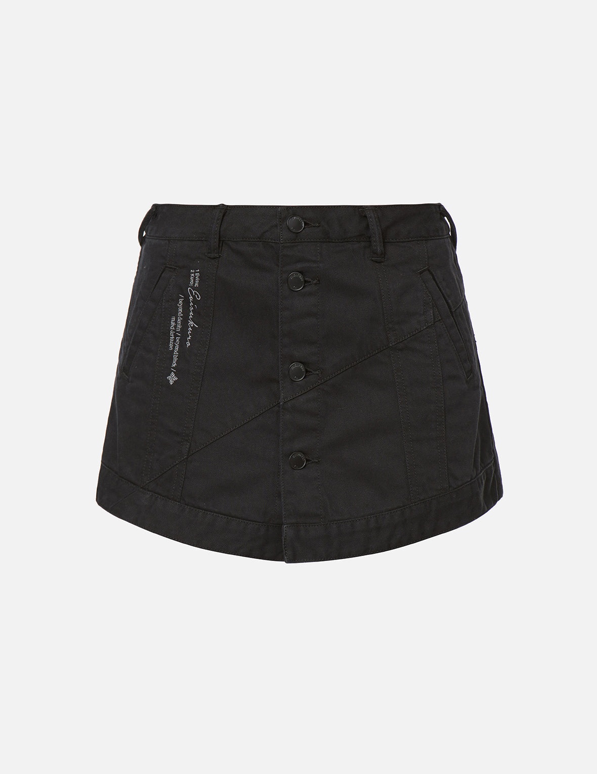 Seagull Embroidery Denim Skort - 7