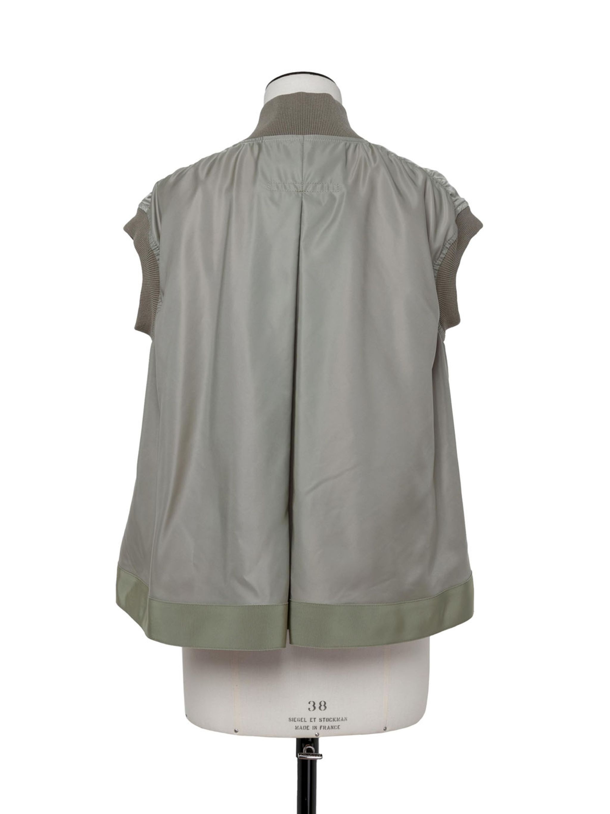 Nylon Twill Vest - 4
