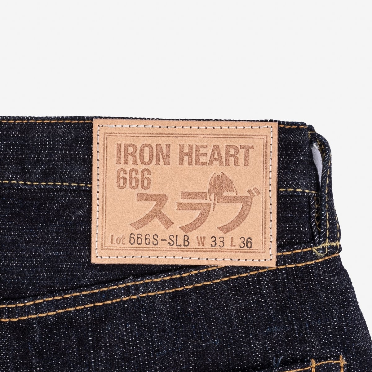 IH-666S-SLB 16oz Slubby Selvedge Denim Slim Straight Cut Jeans - Indigo - 8