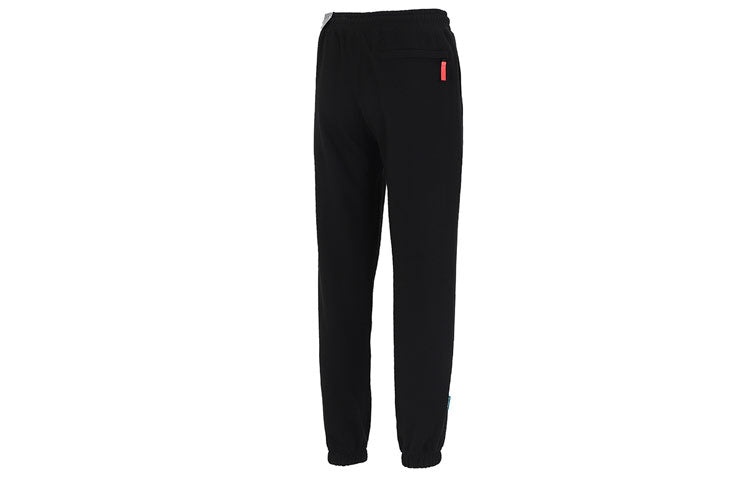 PUMA Fandom Sweatpants 'Black' 537747-01 - 2