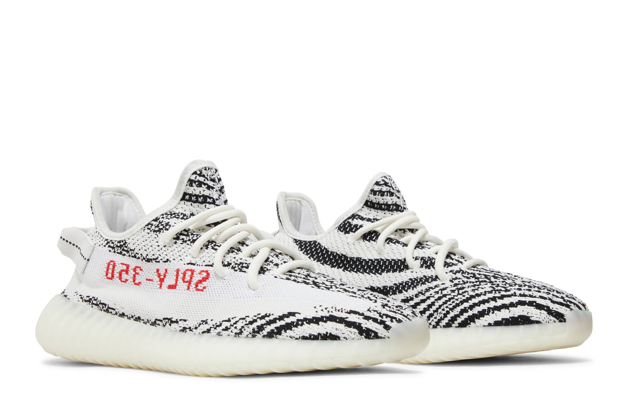 Yeezy Boost 350 V2 'Zebra' 2022/2023 - 8