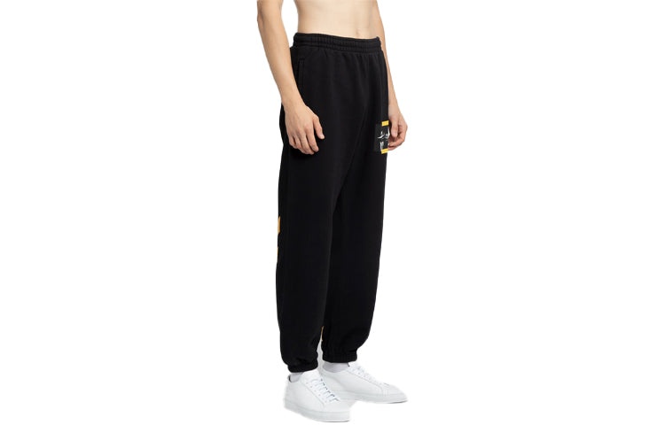 Off-White Caravaggio-Print Track Pants 'Black Yellow' OMCH029F21FLE0051084 - 3