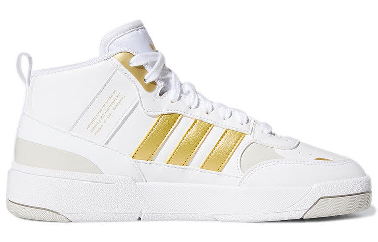 (WMNS)adidas Post Up 'White Gold' H00220 - 2