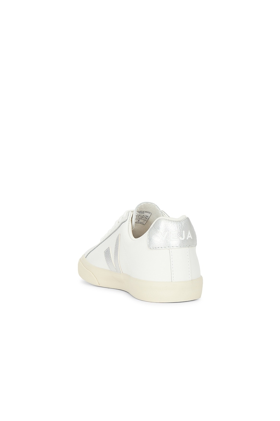Esplar Sneaker - 3