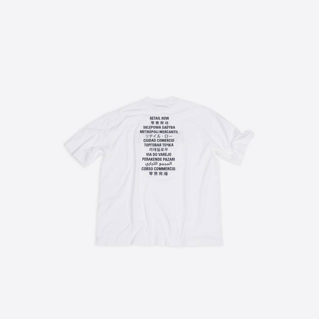 Fortnite©2021 T-shirt Medium Fit in White - 2